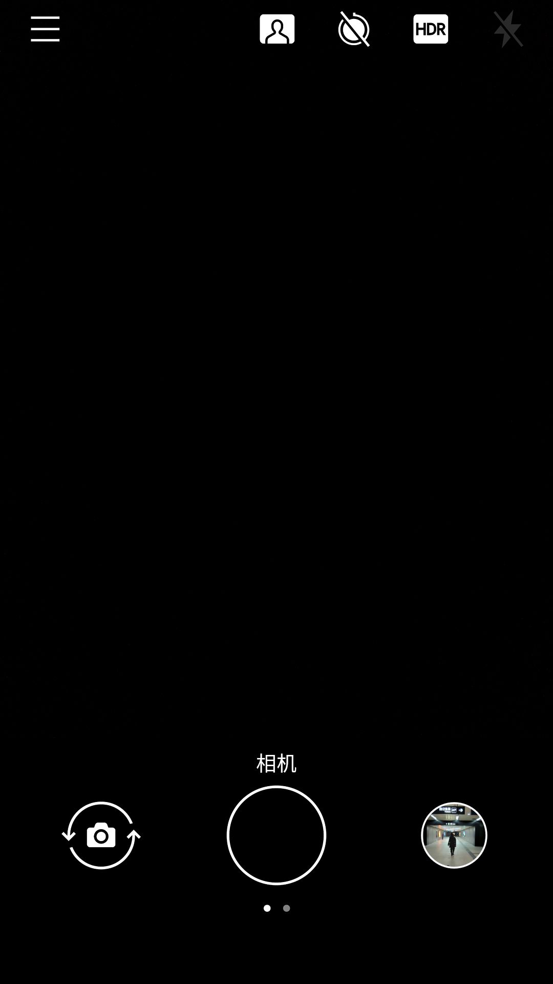 诺基亚6二代,诺基亚6二代支持升级鸿蒙吗