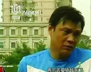 越南足球崛起,越南足球的崛起