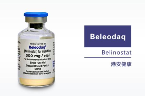 等待上市的淋巴瘤新药,淋巴瘤即将上市的新药