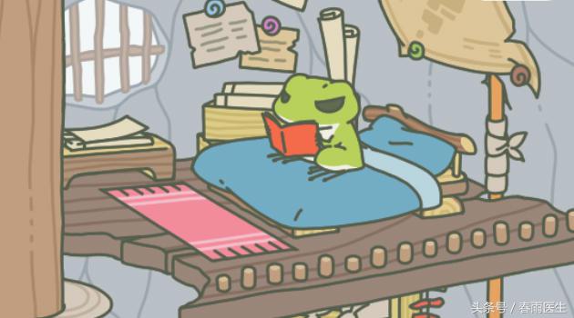 旅行青蛙的100种吃法,怎么给旅游青蛙喂饭