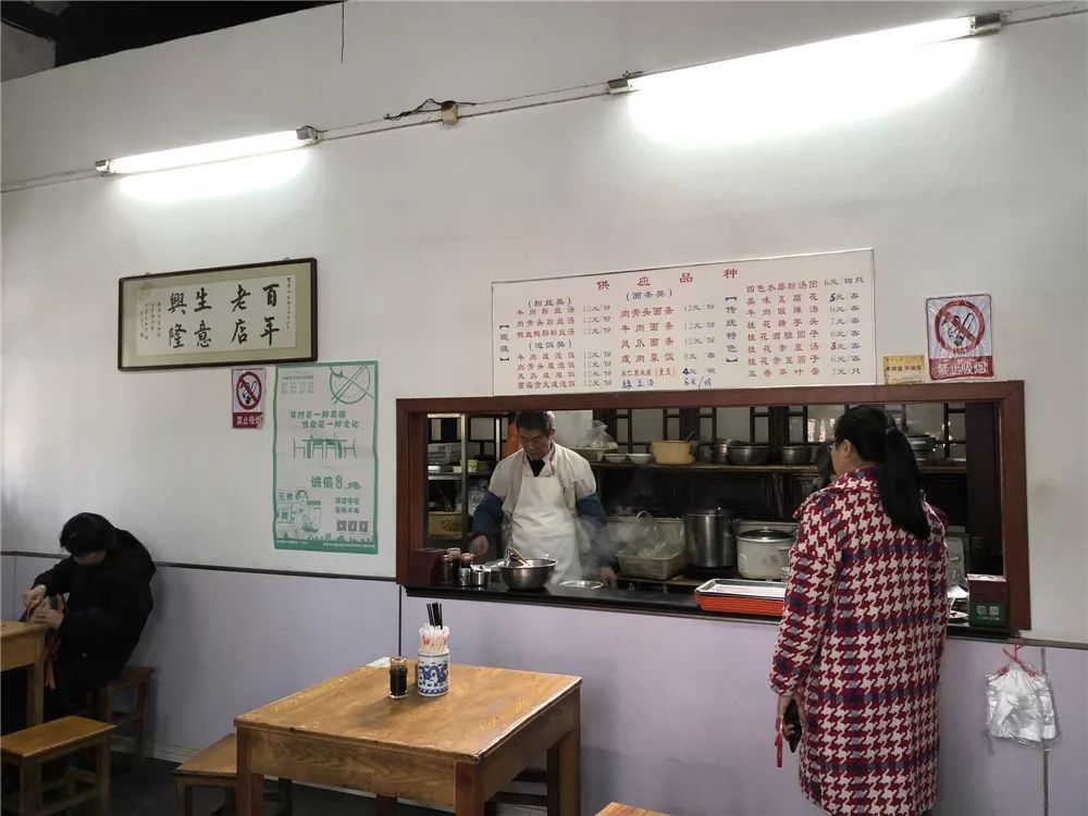 人均10块的快乐有什么,无锡人的幸福感