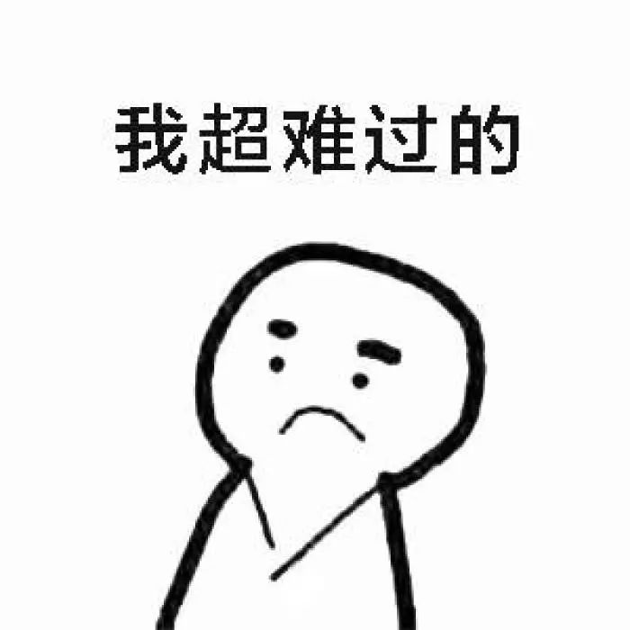 网红推荐的护肤品彩妆,这几种网红产品千万不要买