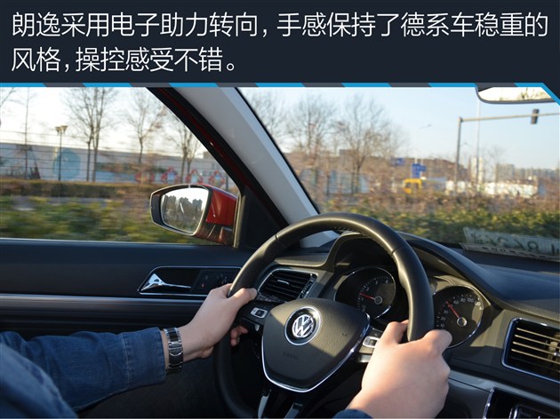 家用朗逸选1.5还是1.4t,朗逸2022款1.5t测评