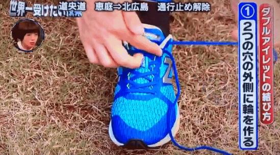 球鞋鞋带上边为什么会破洞,球鞋怎么穿鞋带孔最好