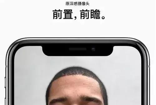 iphonex停产了为什么还能买到,iphonex或停产大家怎么看