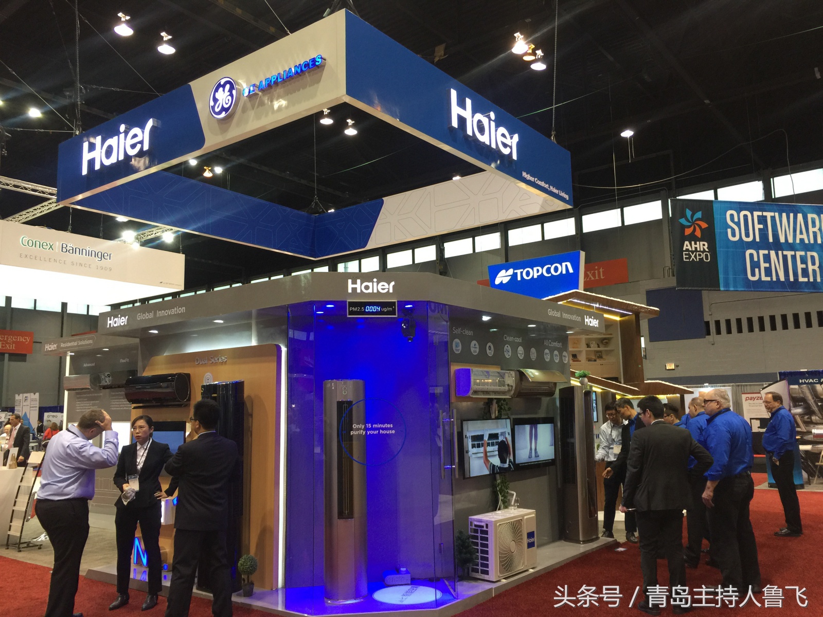 伊莱克斯最后被谁复活了,海尔冰箱与伊莱克斯