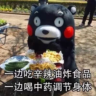 佛系剁手指南：看见即缘，能买是福
