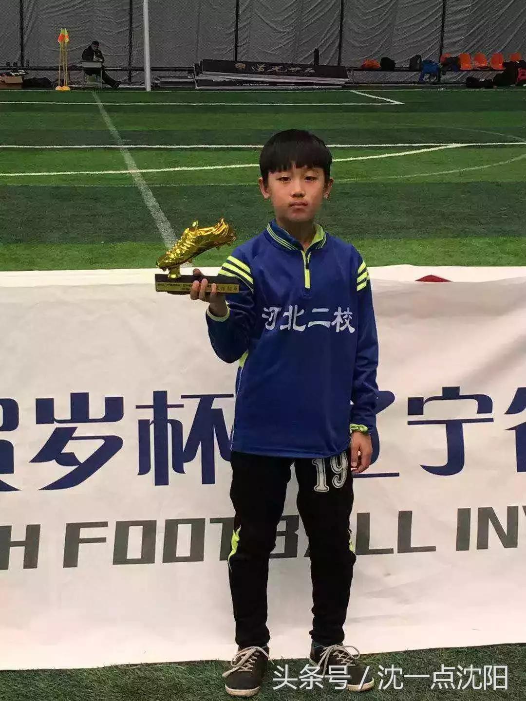 2017辽宁省校园足球锦标赛,辽宁省青少年足球锦标赛比赛时间