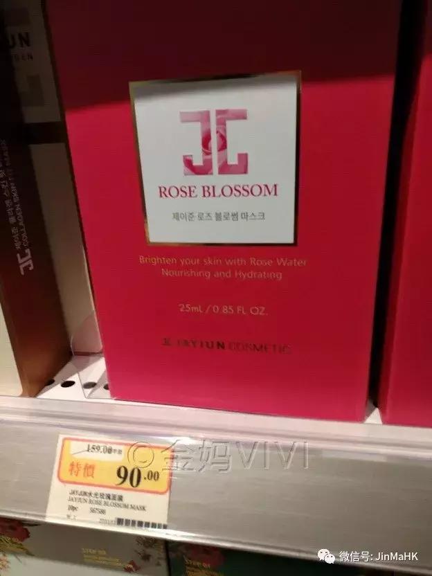 丽得姿面膜推荐,国际品牌保湿面膜