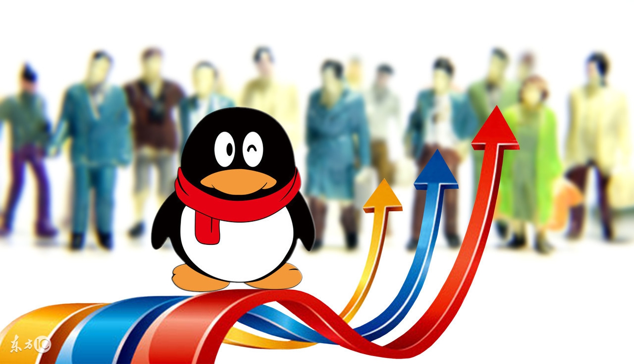 qq钻皇为什么停止了,qq钻皇为什么没了