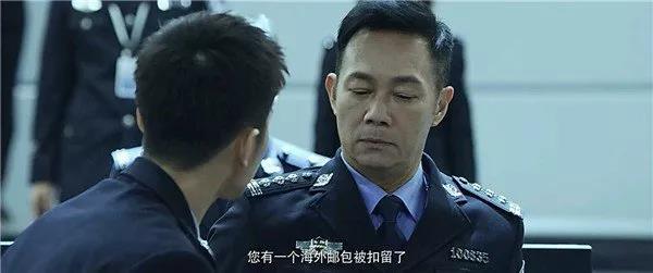 电信诈骗案公安还是刑警大队破案,电信诈骗专案组有哪些