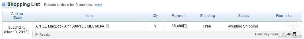 macbookair第一年,macbookair第一代开箱测评