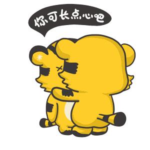 车站买的充电宝会有危险吗,充电宝千万不要随便买