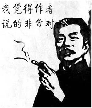 两年了！你终于归来！只属于中国的《侠岚》