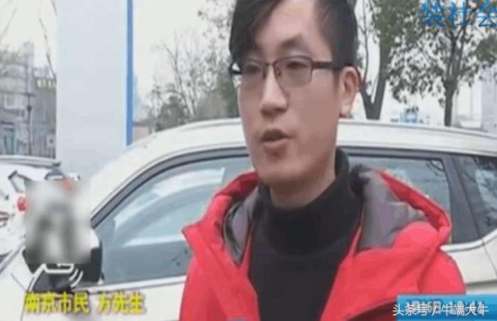 男子零首付购车结果车财两空,男子贷款买车却发现名下有债