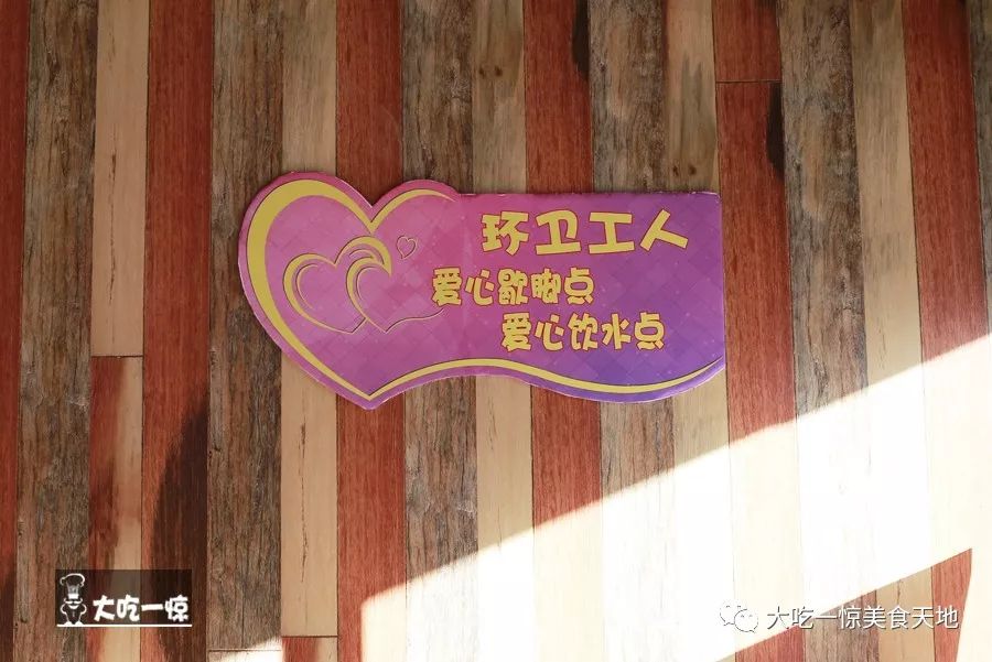 抚顺麻辣拌代表,抚顺麻辣拌是酸甜的吗