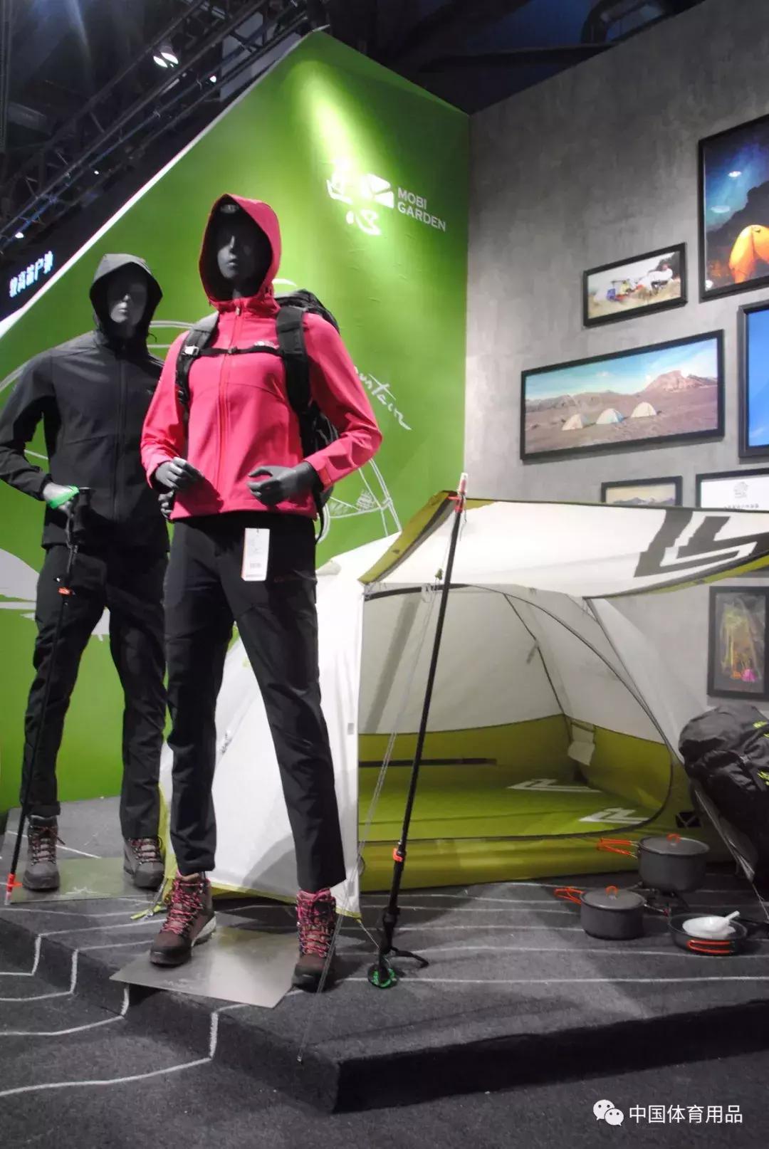 十大冷门高端运动户外品牌,ispo北京展会户外运动
