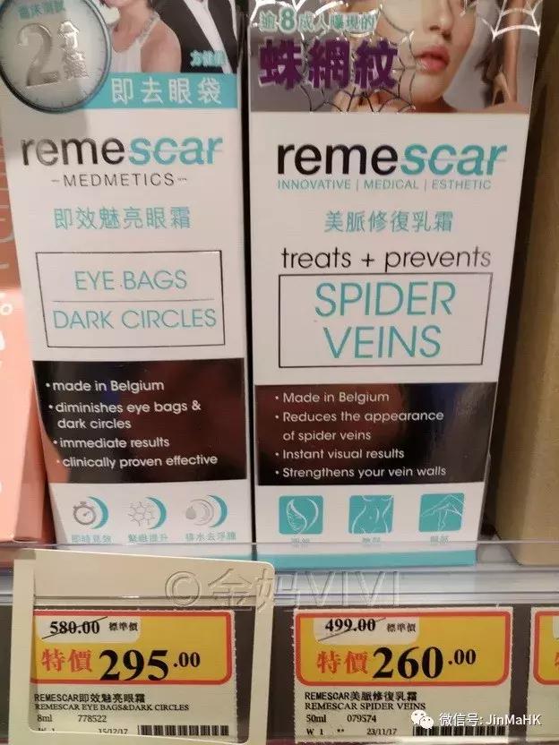 国际大牌面膜排行榜最新图片,国际知名品牌面膜