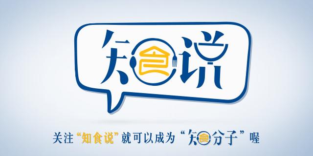 多家上市乳企中报业绩抢眼,乳业上市公司今年各季度业绩