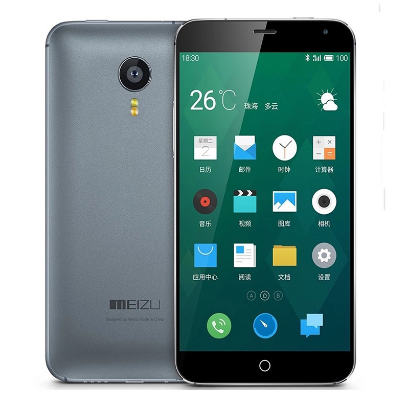 魅族mx4用什么软件好,魅族mx4参数参数