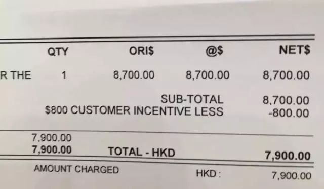 噶覅面孔！日料店就餐“穿走”别人7000多元靴子，拒不归还……