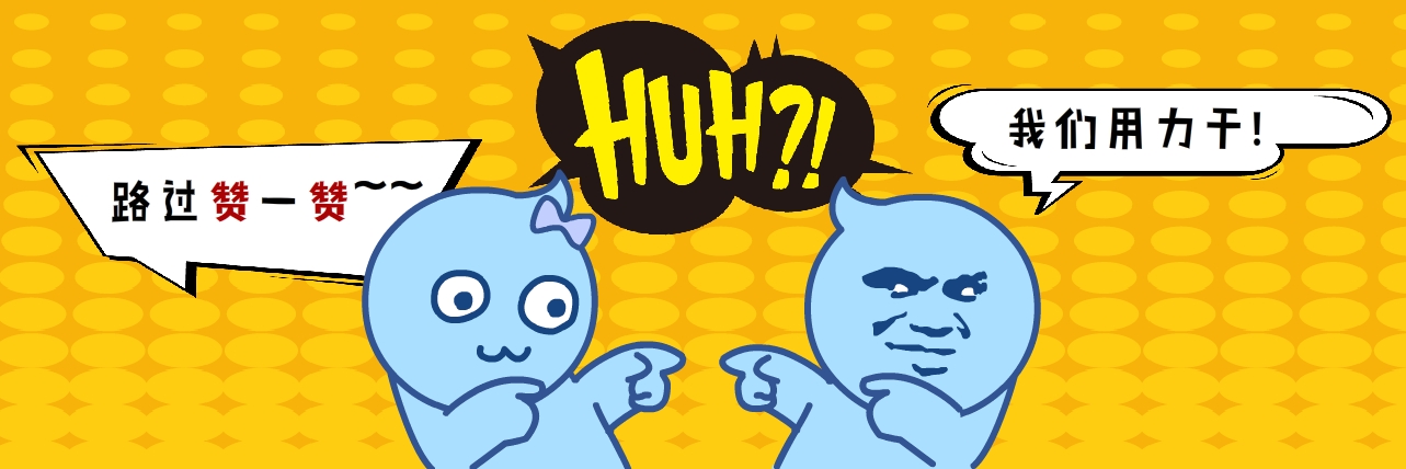 中药藏红花有啥作用和功效,中药藏红花的功效和作用