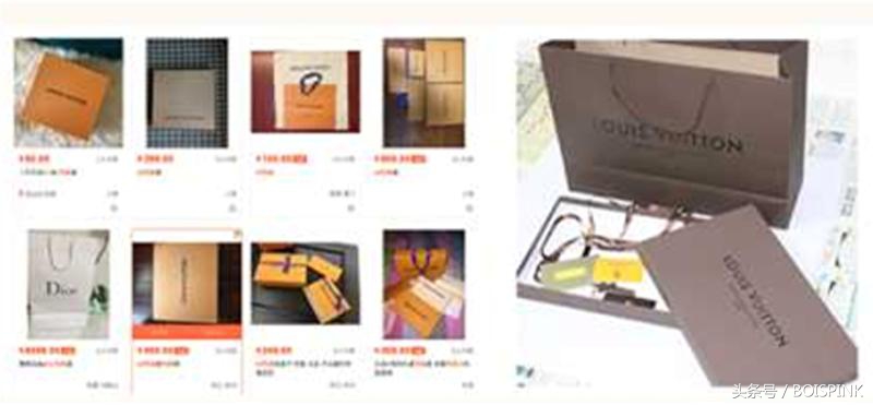 奢侈品LV包包鉴定,奢侈品鉴定lv鞋