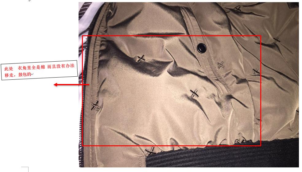 淘宝买的衣服有质量问题懒得退货,淘宝买的衣服试穿脏了可以退货吗