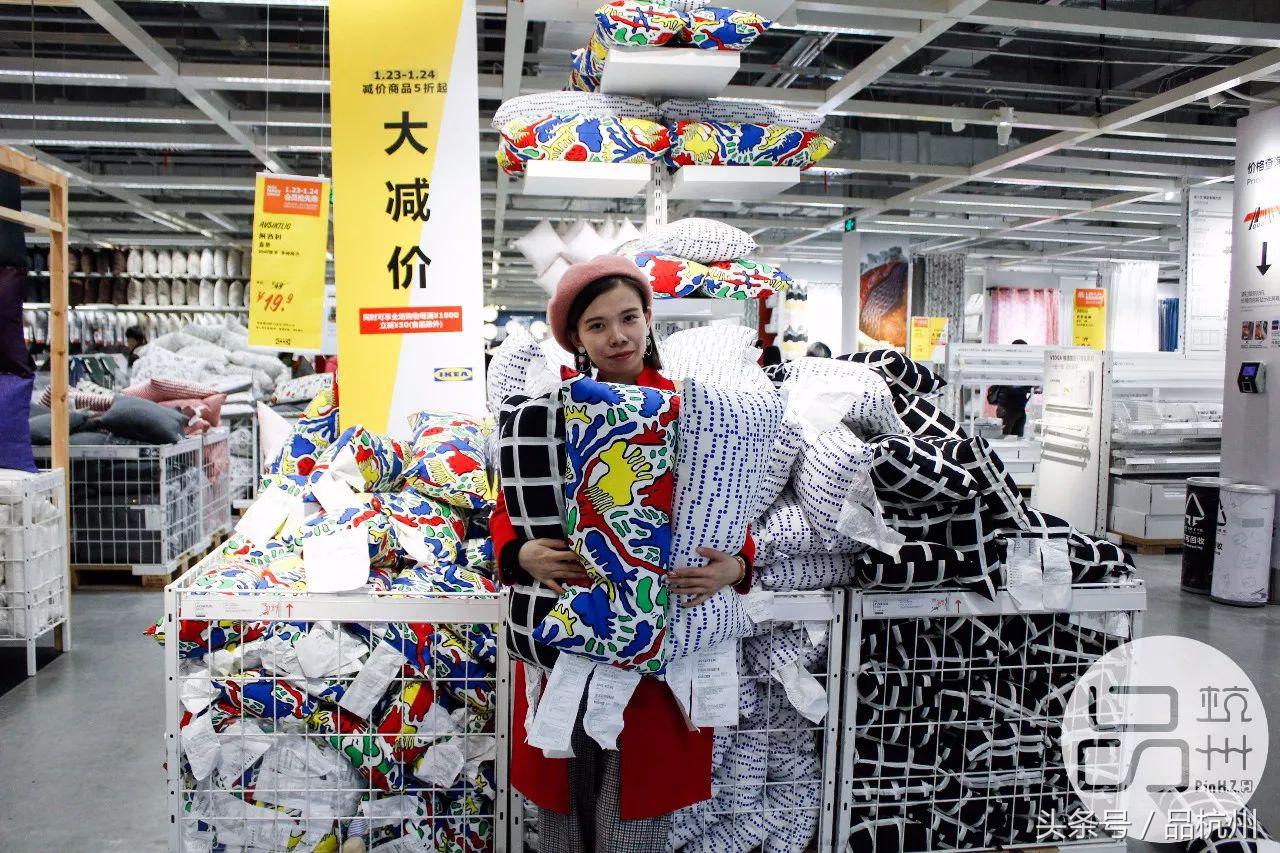 宜家夏季大减价开始了吗,2018宜家冬季打折