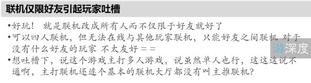 最适合和基友开黑的steam游戏,steam好评90%以上的游戏