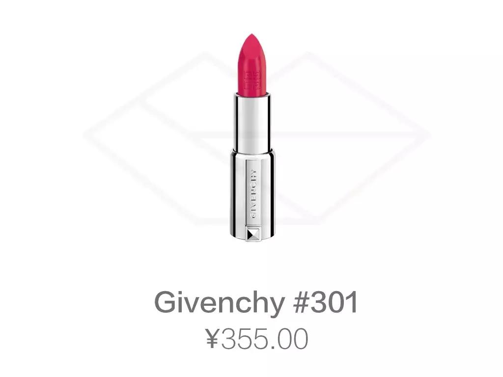 关于口红,这是篇史上最全颜色分析1.0