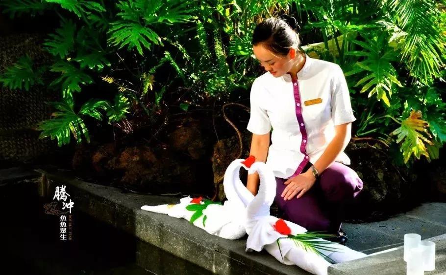 腾冲热海的感言,在腾冲感受幸福吗