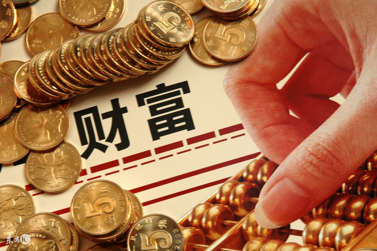 互联网赚钱要做什么项目最好,最赚钱的互联网行业