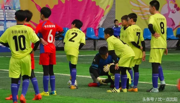 2017辽宁省校园足球锦标赛,辽宁省青少年足球锦标赛比赛时间