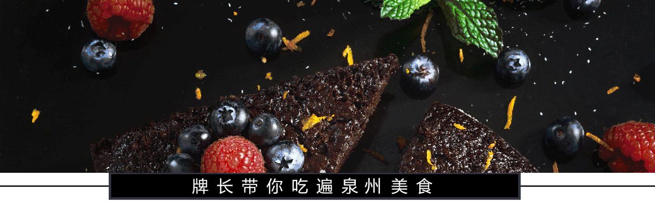 娉夊窞甯傚尯鍝簺姣旇緝濂界殑娴烽矞閰掓ゼ,娉夊窞娴烽矞缇庨鎺掕姒滃墠鍗佸悕