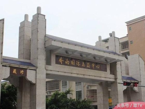 探索缅甸翡翠宝石的奇幻之旅,中国和缅甸翡翠交易市场