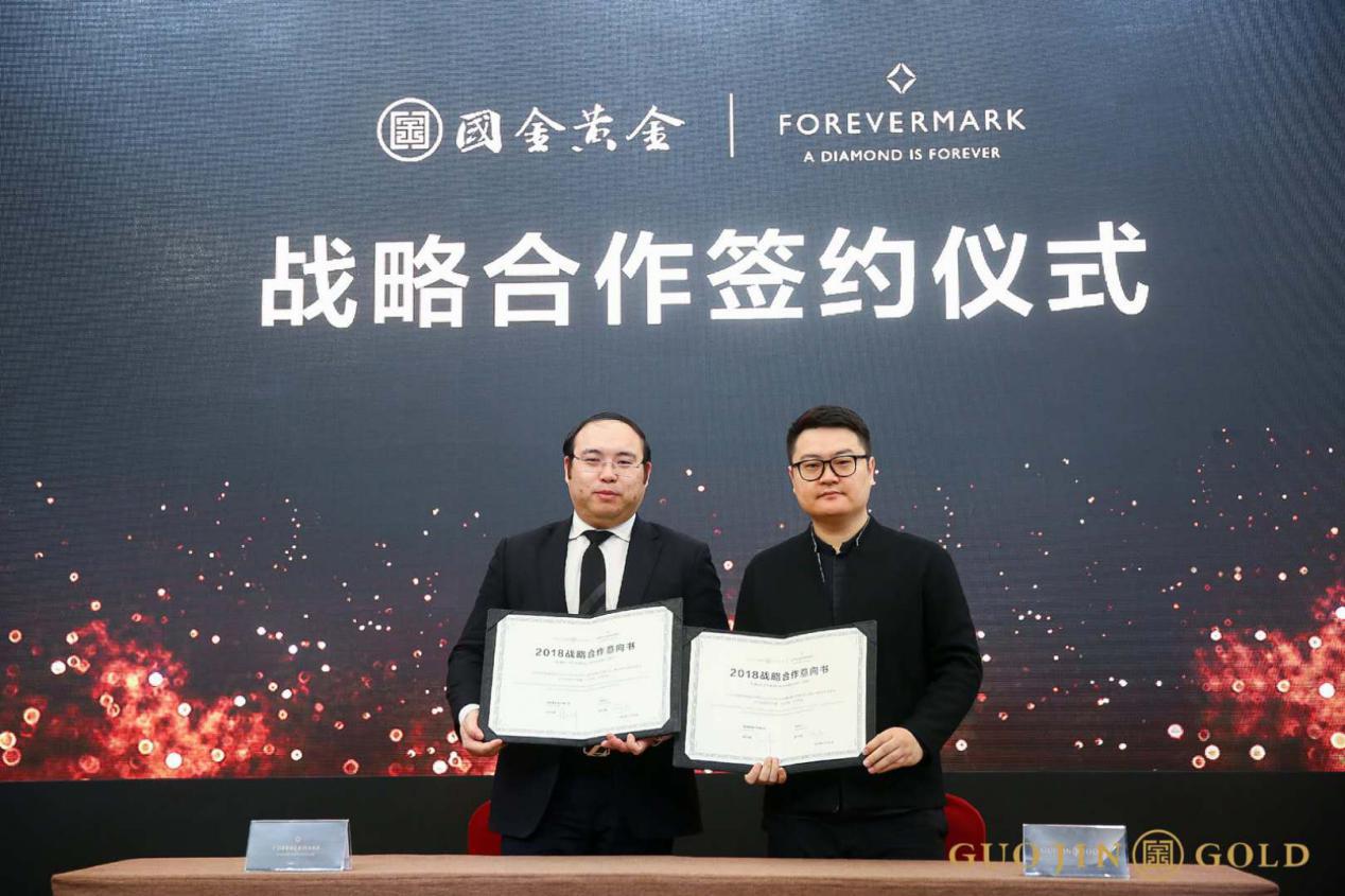 国金黄金出品,国金黄金通州万达