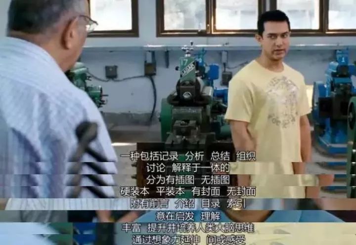 平时很努力，为什么孩子总是成绩平平？