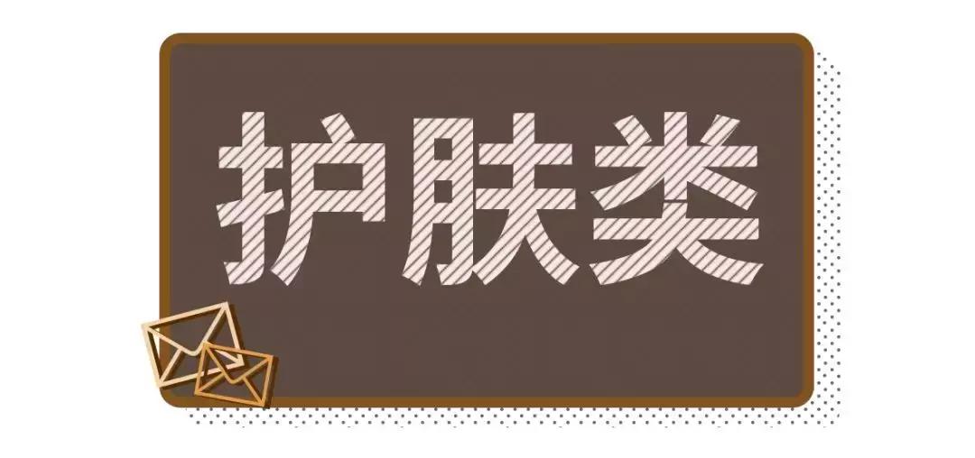 资生堂悦薇水乳平价代替,资生堂十大必买良心东西