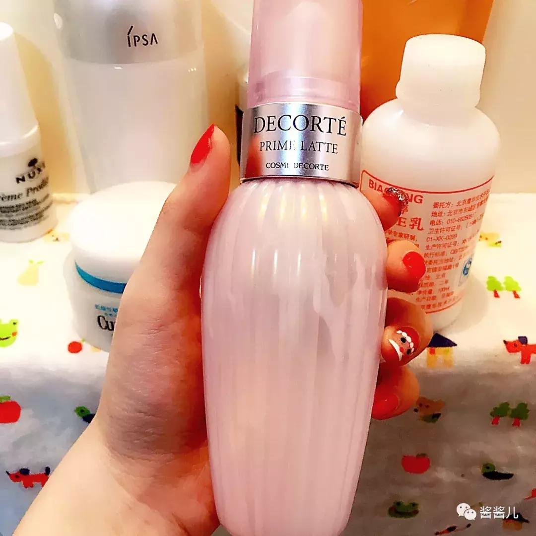 油痘肌用什么乳液红黑榜,平价水乳霜套装祛痘