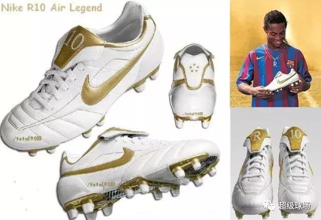 精灵舞者罗纳尔迪尼奥,罗纳尔迪尼奥精灵舞步