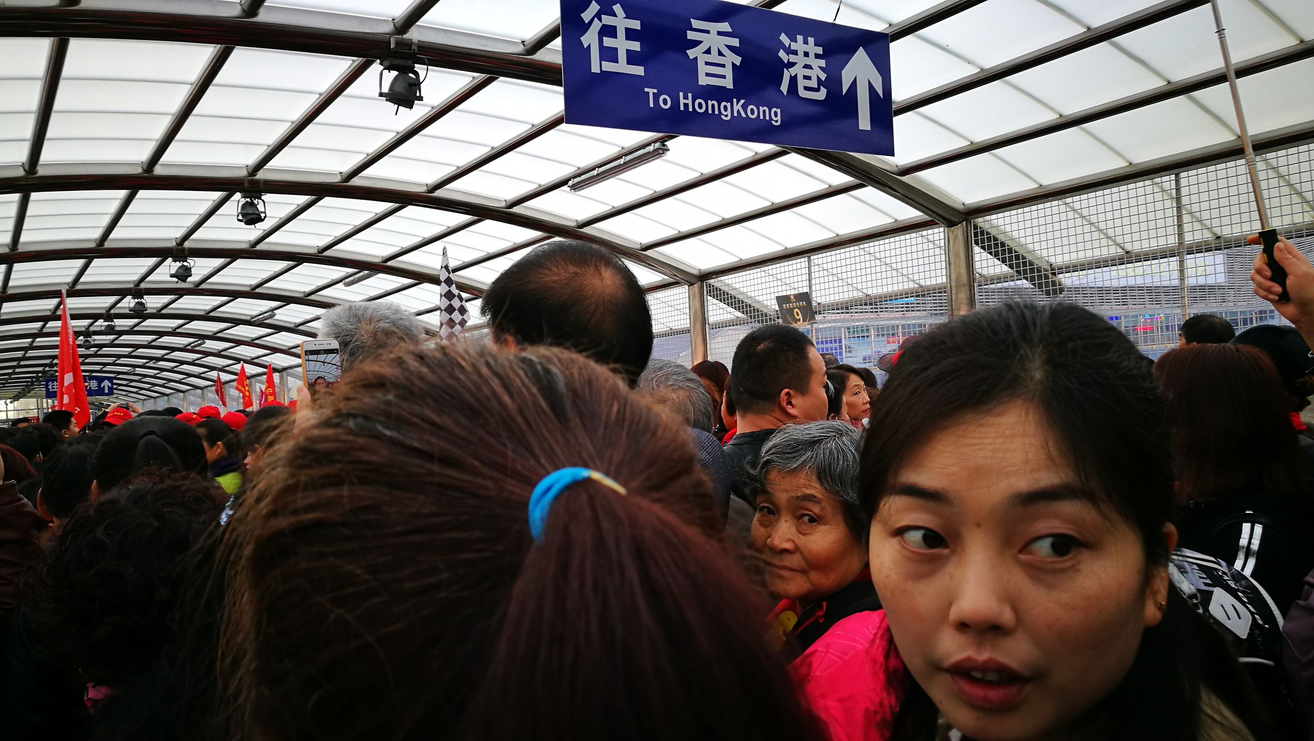 新年出发新征程图片,南方新年游街