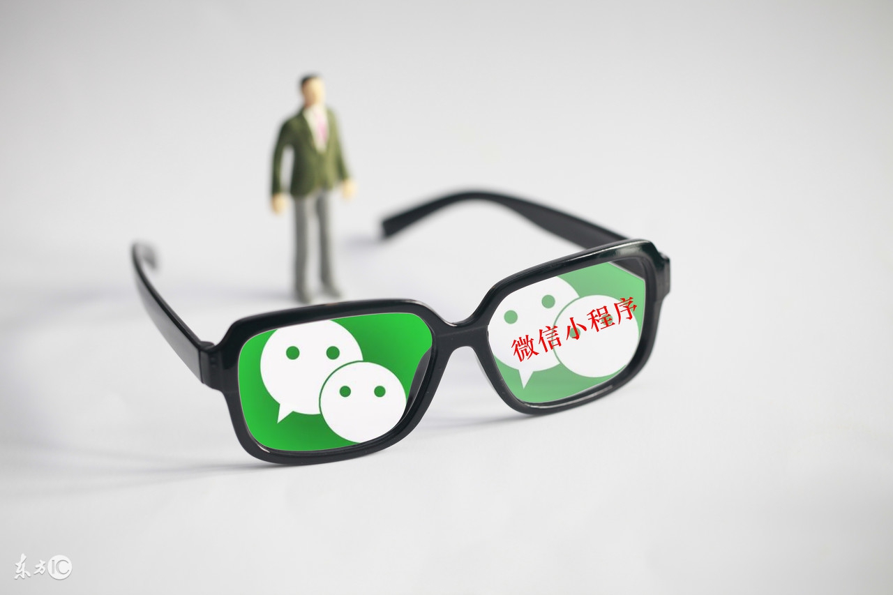 钻皇将成过去式，QQ逐渐退居幕后，只因微信的崛起？