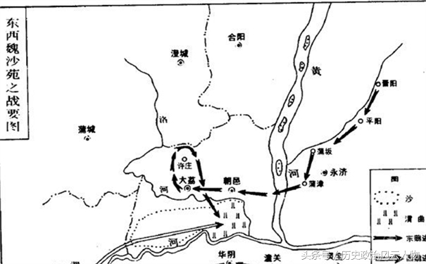 此人乃是东魏名将，是北齐王朝的奠基人