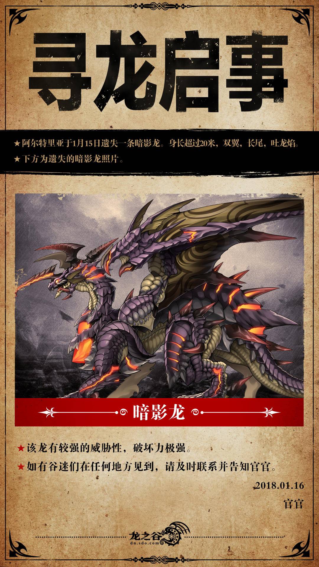 绁炴棤鏈堝畬鏁寸増,绁炴棤鏈堝畬鏁寸増瑙嗛