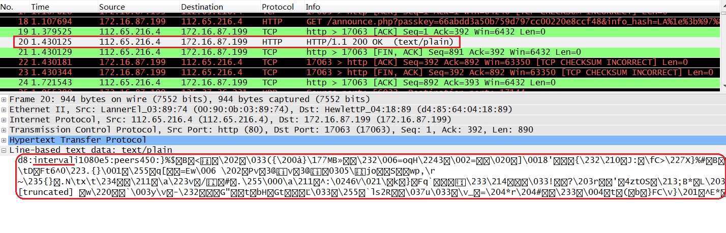 鍦ㄧ綉绔欎笂涓嬭浇鐢靛奖鎬庢牱鎿嶄綔,鍦ㄧ綉绔欎笂涓嬭浇鐢靛奖鏁欑▼
