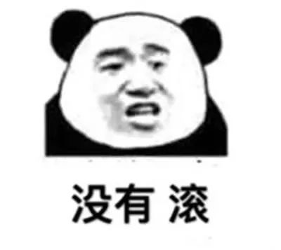 可以问哪些问题来考验真假代购,问代购问题来判断代购真假