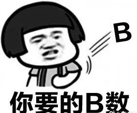 分辨真假冒牌货,怎么分清这个代购是不是假货