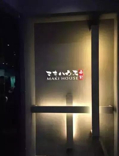 鳗鱼灭绝了么,鳗鱼在慢慢灭绝吗