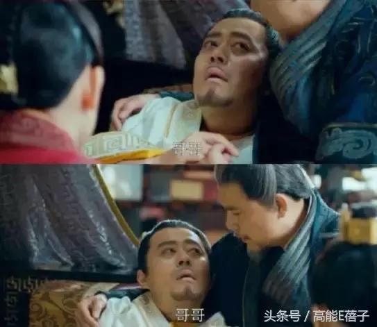 琅琊榜之风起长林最后结局,琅琊榜之风起长林大结局了吗